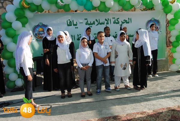 forqan 7afl 705 (56).JPG